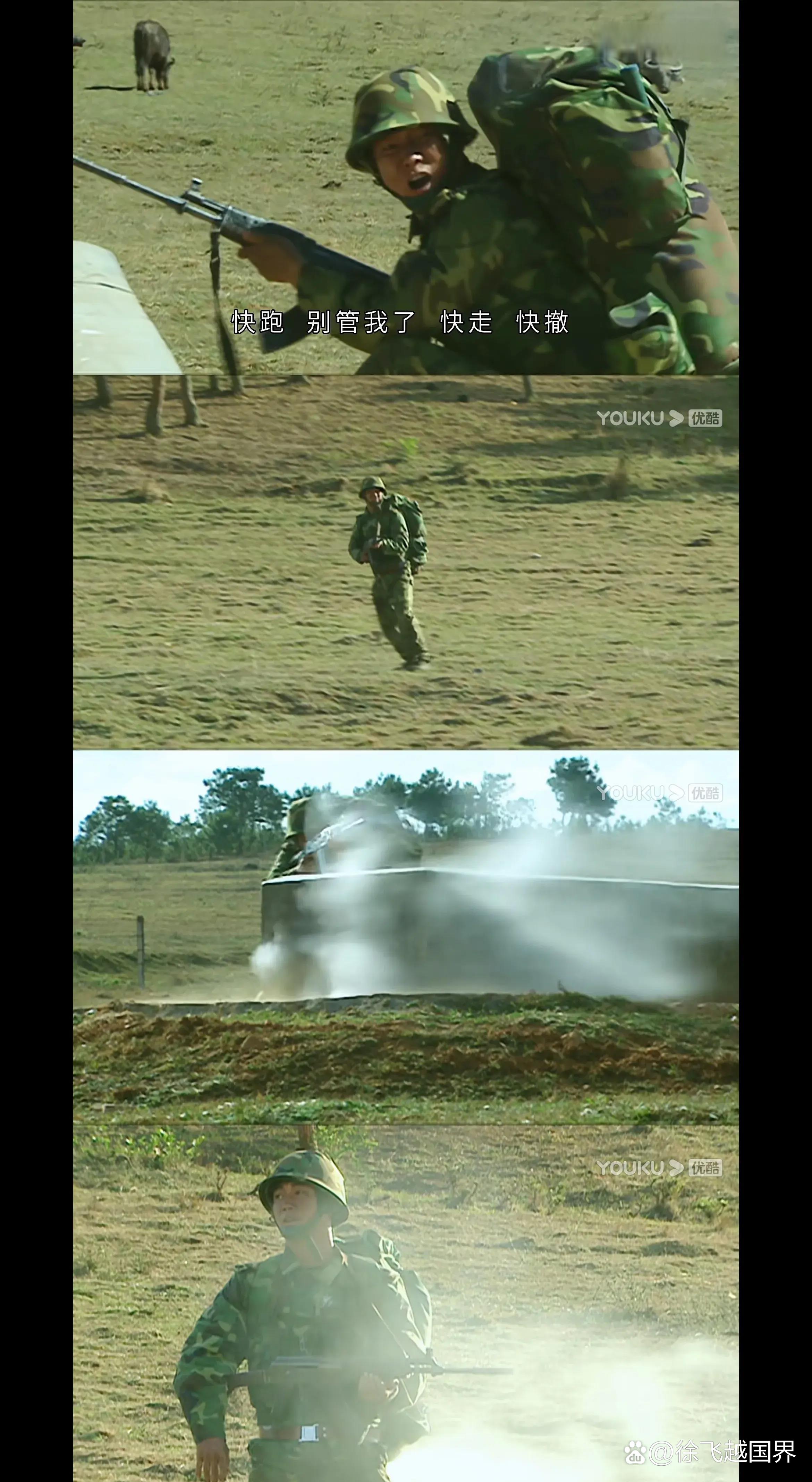 绝地反击，劣势局面转变为胜利之路